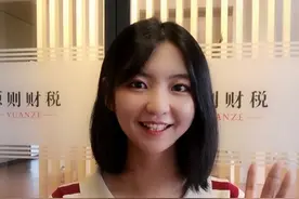 如何查询自己名下是否被注册了你毫不知情的公司❓认真看完...图片