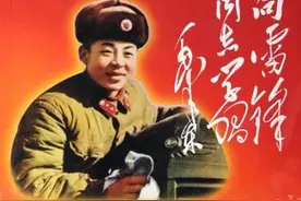 永做革命的螺丝钉图片
