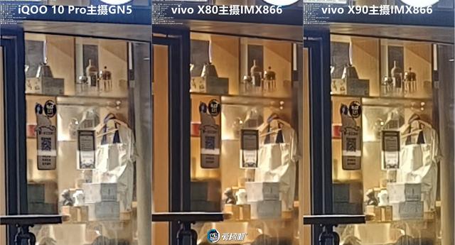 ����֮�⣬vivo X90���⣺3699Ԫ�������Ա