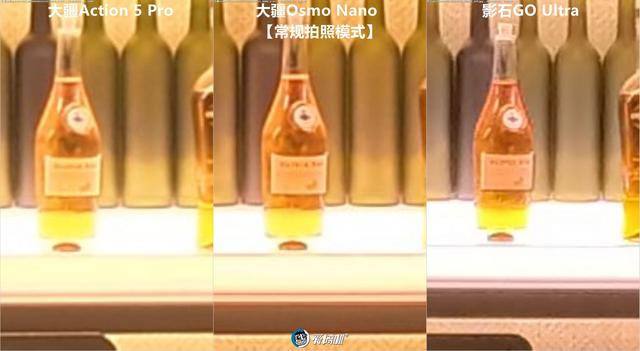 立正唱征服，大疆Osmo Nano、影石GO Ultra、Action 5 Pro横评