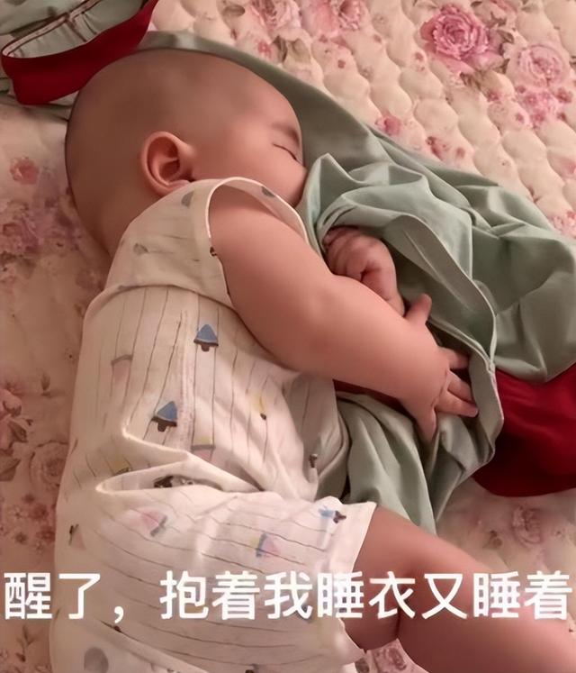 过来人告诉你几个带娃的“真香”姿势,简单好用,娃一天少哭十次