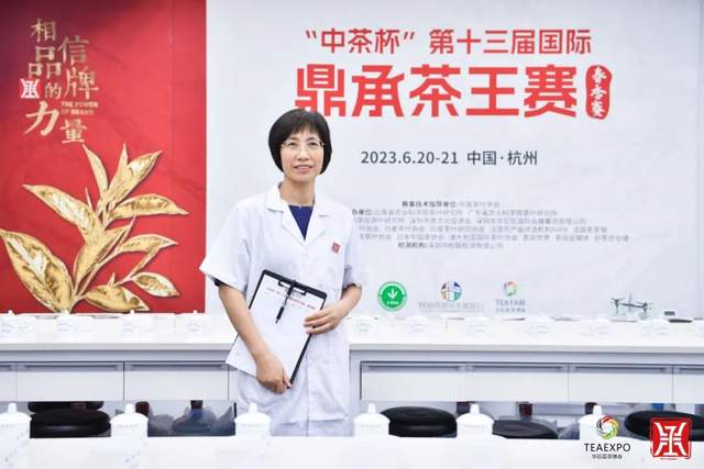 君和榜上有名 中茶杯第十三届鼎承茶王赛·春季赛成绩新鲜出炉！(图26)
