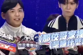 从黄子佼到蓝正龙，大小S的情史让人不寒而栗图片