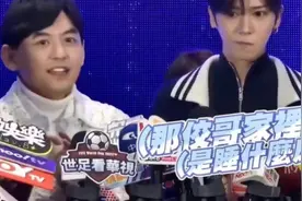 从黄子佼到蓝正龙，大小S的情史让人不寒而栗图片