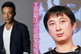 王思聪和汪小菲的那些事儿，是真富二代对假富二代的碾压图片