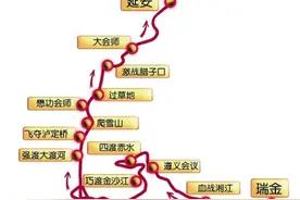 红军刚入湖南，蒋介石的“智囊”杨永泰便猜测红军会北渡长江？图片