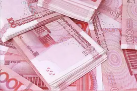 40万块钱，真的是小数目吗？图片