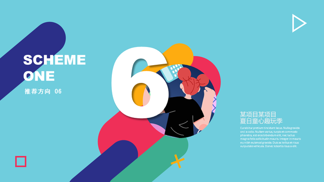 ����ͯ��Ȥ�漾������ļ����ӻ��������