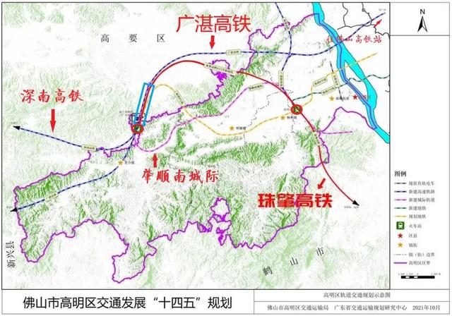 佛山到北京飞机 佛山到北京飞机票(图26) 佛山到北京飞机 佛山到北京飞机票(图26)