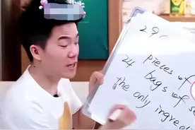 新东方老师为啥不去公立学校？不好考只是其一，收入差距才是关键图片