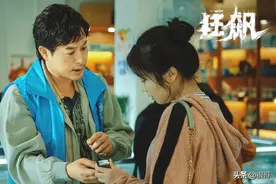 《狂飙》捧红了十位演员，人人都有经典台词，哪一句让你印象深刻图片