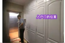 房子被邻居用衣柜封死后续，两户早已认识，女子隐瞒实情制造舆论图片