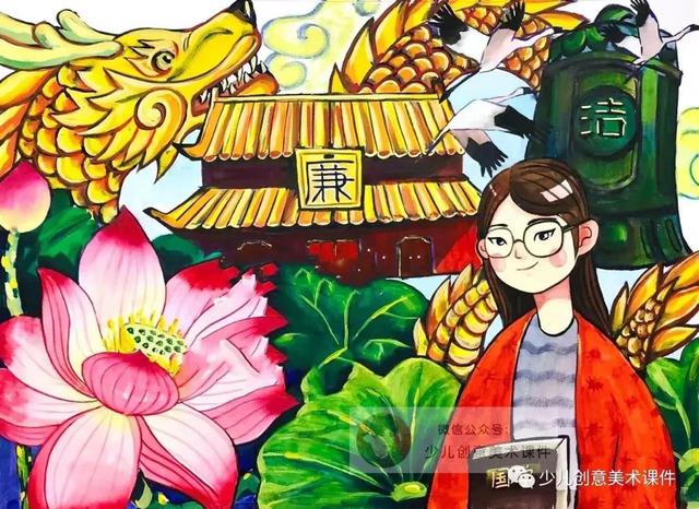 廉洁绘画素材—清正廉洁手抄报和绘画42幅，素材不嫌多！