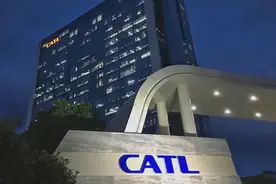 宁德时代重大人事变动为哪般？图片