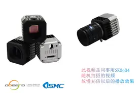 高速相机和运动相机的区别图片