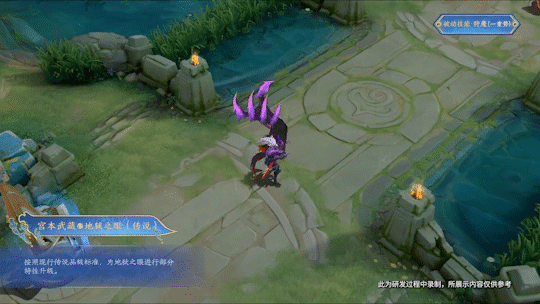 全新史诗皮可白嫖！千万别错过！六款皮肤优化！宫本即将上线？