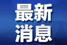 山西十大“三农”新闻人物揭晓！山西农业大学教授常明昌、海归博士李安等当选图片