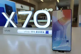 vivo的X、Y、Z系列有何区别？哪一系列更值得推荐？图片