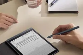 科大讯飞智能办公本Air正式发布，用AI重新定义记录图片