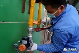 巩义燃气用户将加装这个安全装置，费用公布图片
