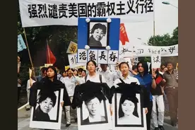 至今热血犹殷红，23年了，我们从未忘记图片