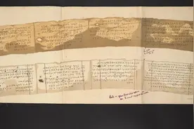 “沙皮拉”皮书：来自《圣经》第一圣殿中“上古神作”？图片
