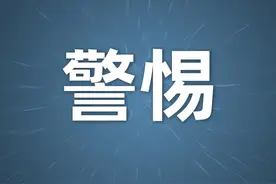 缅北不是天堂！缅北回流湖北宜都籍男子自述：手臂被刀划了七八十刀，右手食指曾被砍断图片