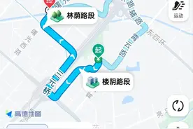 高德地图，你怎么了？图片