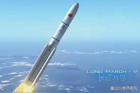 中国2030年的活已经干完了，用于探月的火箭多次试飞成功图片