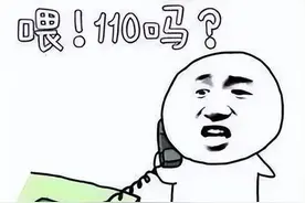 男朋友拉黑我？不怕，找“私家侦探”定位他！图片