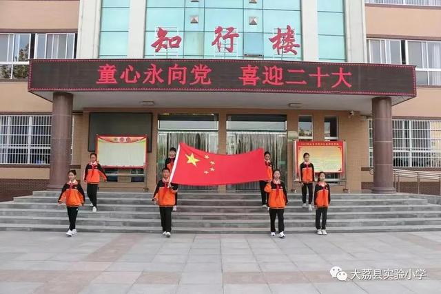 ϲӭ��ʮ�� ���������쾴�� | �������ٹ�ί��֯�����ȶӿ�չӭ����