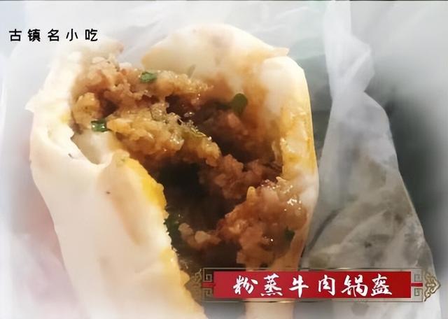 愿得一人心、白首不分离 | “爱在城厢”情人节活动甜蜜来袭!