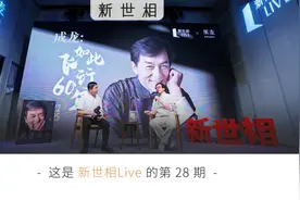 成龙：等我老了，就拍爱情片图片