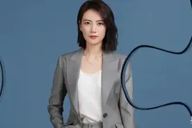 42岁高圆圆复出演职场女性，就这？图片