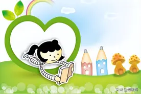 「学习方法」小学语文仿写句子技巧图片