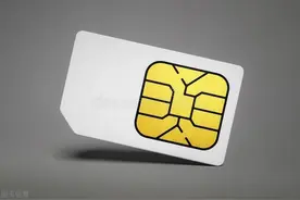 手机SIM卡长期不换会影响通话质量和网速？应该多久换一次？图片