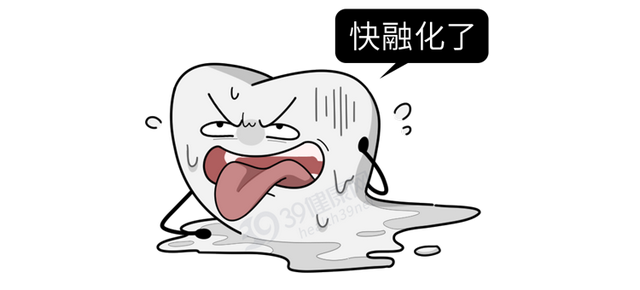 坑了无数人的「牙齿美白骗局」，别再上当了！有效的方法是这3种