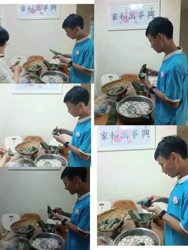 四川省民生研究会新媒体中心-官网