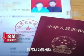 对话“三娃均非亲生”悲催男：永不原谅妻子，提孩子掉眼泪心中五味杂陈，直播遭人身攻击已报警图片
