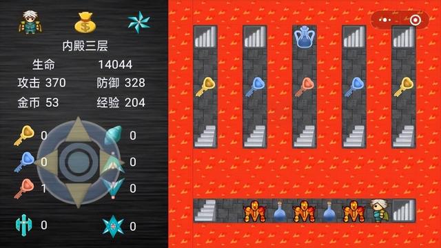 魔塔之拯救咕噜国圣殿之战攻略