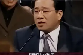 5年击败阿里，耻与马云并肩，郭凡生为啥这么狂？图片
