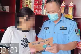 骗子被萧山警察当场拆穿后，瞬间破防！（附现场视频）图片
