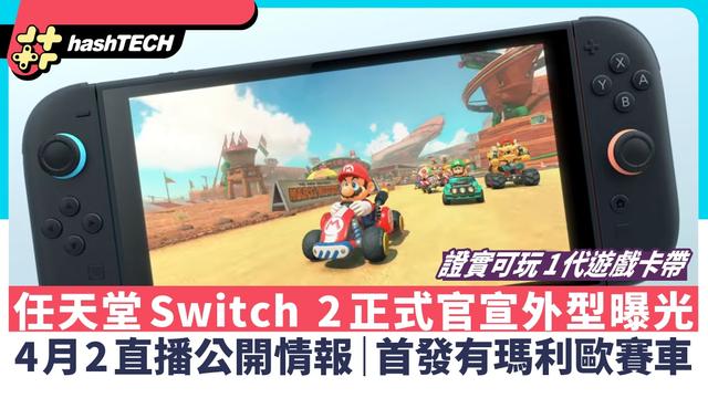 《真三国无双起源》速刷攻略：3天突破境界！掌握方天戟+真空玉秒