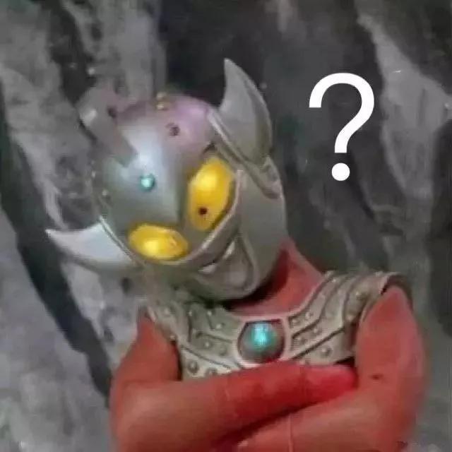 奥特曼表情包合集｜迪迦也觉得🉑