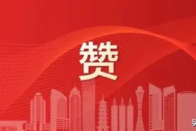 全网点赞的外卖小哥，获评“嘉兴好人”！图片