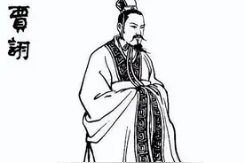 每天了解一位历史名人——贾诩图片