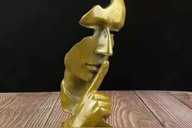 《沉默是金》图片