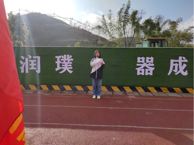 四川省民生研究会新媒体中心-官网