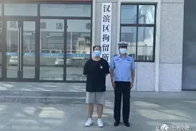 醉驾、撞伤行人、撞毁护栏、肇事逃逸……这些处罚等着你！图片