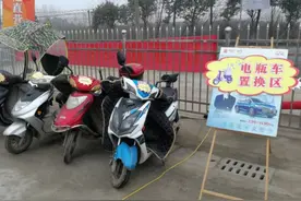 4月15日起，盐城红牌、黄牌电动车过渡期满，车主有2种“新选择”图片